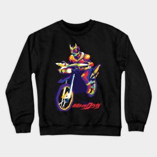 Kamen Rider Kuuga Crewneck Sweatshirt